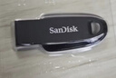 闪迪（SanDisk）256GB USB3.2 U盘 CZ550黑色 读速100MB/s 安全加密 数据恢复 学习办公电脑车载 高速大容量优盘 实拍图