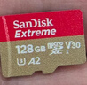 闪迪（SanDisk）128GB TF（MicroSD）4K内存卡 行车记录仪 监控摄像头专用 循环录制10,000小时 高耐用存储卡 实拍图