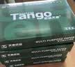 天章 （TANGO）新绿天章A4打印纸 75g 500张*5包【豪华品质】双面打印复印纸 白纸A4草稿纸 整箱2500张 实拍图