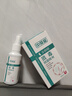 中葆堂狼毒抑菌喷剂60ml 草本抑菌喷雾非脚气脚臭喷剂脱皮软膏剂 实拍图