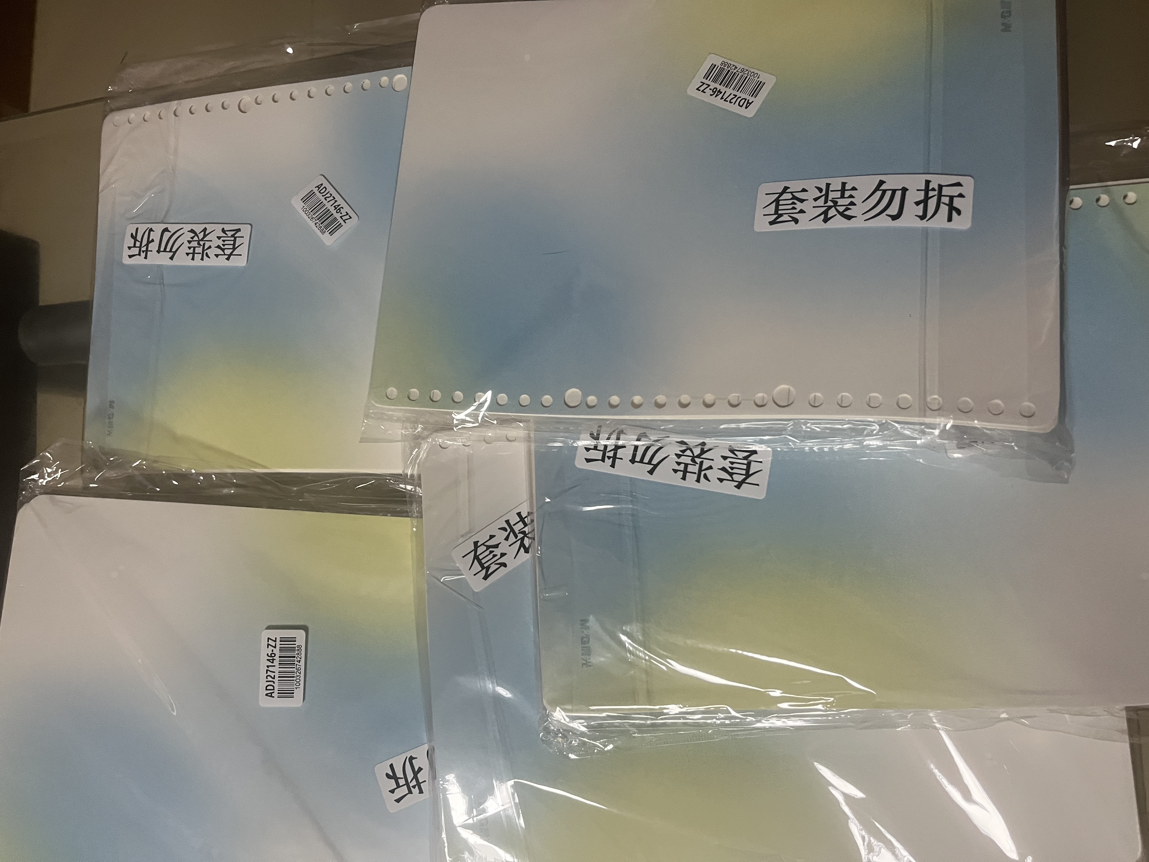 晨光（M&G）文具B5/60张不硌手活页本线圈本笔记本本子 初高中作业本横线内芯渐变蓝ADJ27146-ZZ开学必备 实拍图