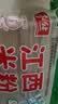 春丝江西米粉米线4斤南昌炒粉拌粉汤粉湖南桂林米粉过桥米线1.5mm粗 实拍图
