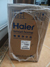 海尔（Haier）净水器鲜活水pro瞬时1400G6年RO膜抑菌滤芯净饮机家用厨房专用台下用反渗透过滤直饮净水机R793 实拍图