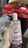 欧莱雅花萃净透卸妆油250ml*2温和眼唇卸面部清洁生日礼物 实拍图