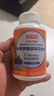 京东京造叶黄素酯蓝莓花色苷咀嚼片200片 儿童花青素玉米黄质成人中老年 实拍图