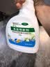 KOOGIS呋虫胺花卉草绿植物专用杀虫剂喷雾红蜘蛛除蚜虫家用防基孔肯雅热 晒单实拍图