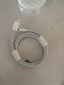 苹果充电器充电线适用PD20W快充线PD套装适用iPhone14ProMax 15 13手机11充电头x数据线12插头 【苹果6-14系列】快充线丨单线标准2米 实拍图