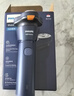 飞利浦（PHILIPS）【618价保】电动剃须刀新一代旋风1系刮胡刀 官方旗舰店正品 生日礼物送老公/男友 父亲节礼物 【新品】 旋风1系 蓝橙色 实拍图