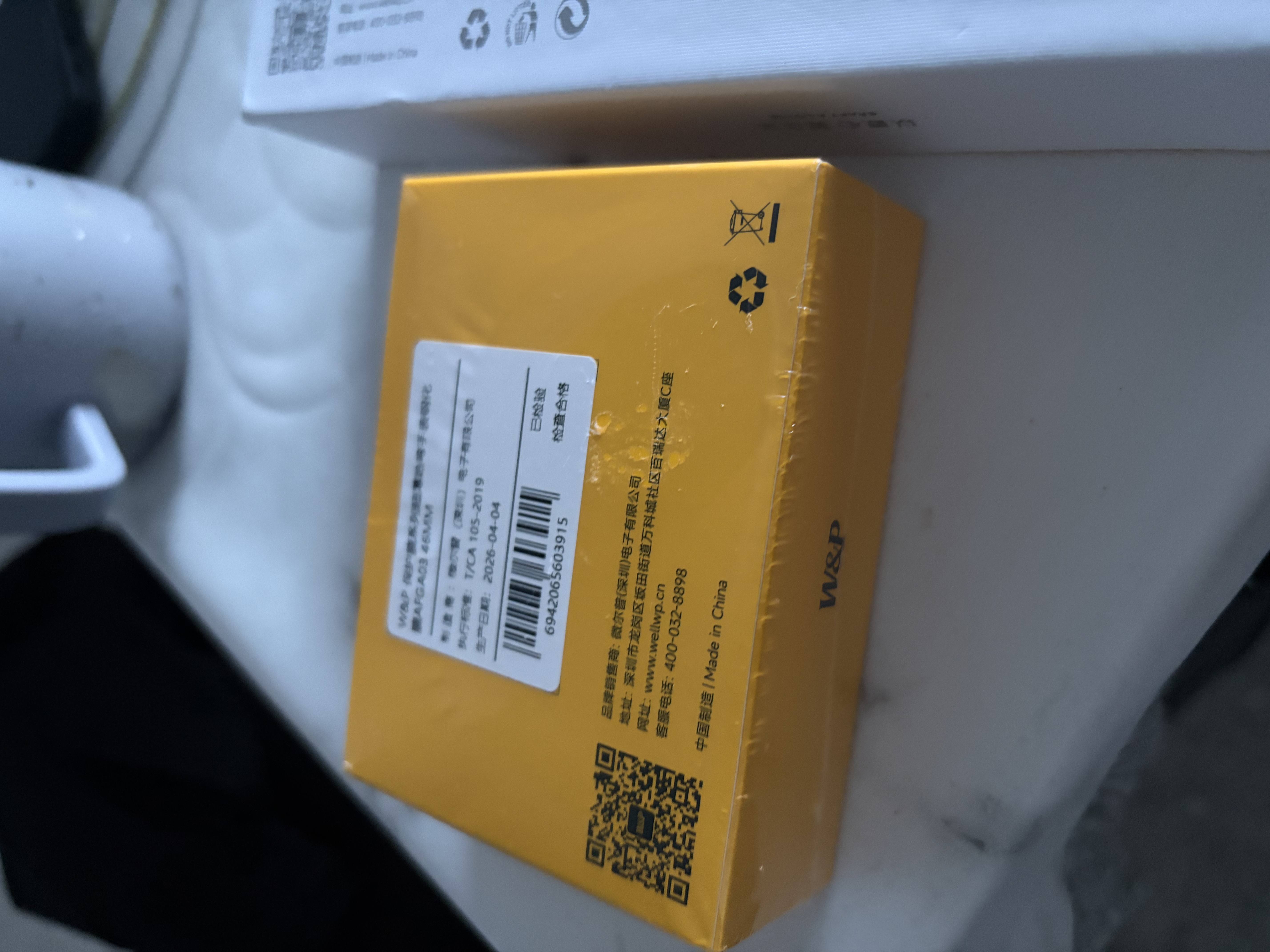 W&P适用苹果手表保护膜apple wacth S11/10钢化膜iwatch全屏覆盖无尘仓秒贴耐摔防刮保护膜 实拍图