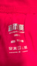 宜而爽【三条装】100%全棉内裤女士纯棉三角裤大码宽松中老年商场同款 实拍图