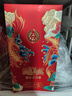 五粮液股份 鸿运锦鲤 富贵吉祥 白酒52度500ml*6整箱装 婚宴订婚礼物 实拍图