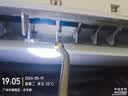 京东家政清洗 挂式空调3台全拆洗 家电清洗上门服务清洁保养保洁 实拍图
