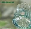 星巴克（Starbucks）薄荷绿浮雕款玻璃杯咖啡杯子冷水杯桌面水杯女士女神节礼物 实拍图