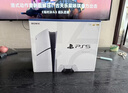 索尼（SONY）PS5光驱版 PlayStation5光驱版(轻薄版)国行PS5游戏机 PS5slim光驱版 游戏机 实拍图