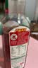 农夫山泉 东方树叶无糖茶饮料零糖零脂零卡 整箱装 青柑普洱500ml*15瓶 实拍图