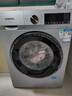 西门子（SIEMENS）iQ300 10KG大容量 全自动滚筒洗衣机自带烘干 洗烘一体 蒸汽除菌 热风清新 WN54A1X42W 实拍图