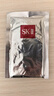 SK-IIsk2前男友skii面膜补水保湿3片装套装护肤品礼物送女生 实拍图