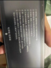 360汽车行车记录仪M320 2K+1440P高清夜视 前后双录车载流媒体后视镜 实拍图