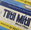 Tiltil Mitil日本蓝小鸟一次性烟嘴过滤器抛弃型粗烟专用 8盒80支 实拍图