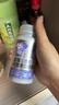 汤臣倍健Yep蓝莓叶黄素花青素酯糖果片45片玉米黄质蓝莓花色苷成人吃亮眼 实拍图