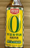 厨邦调味料酒1L 去腥解膻增鲜提味 黄酒酿造厨房厨师宴会料酒 实拍图