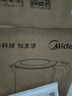 美的（Midea）【价保618】电热水壶烧水壶2200W速沸双钢自动断电316L母婴级不锈钢2L大容量MK-SH20M126-PRO 实拍图