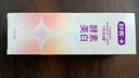 舒客美白酵素牙膏 美白牙齿去黄去渍清新口气 120g白桃香型新老随机发 实拍图