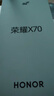 荣耀X70 12+512 幻夜黑  金标十面抗摔 80W无线超级快充 IP69防水 荣耀绿洲护眼屏 AI手机 实拍图