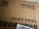 采埃孚（ZF）AV8 8速自动变速箱油二代途锐/卡宴/Q7/沃尔沃S60/XC60 4L 实拍图