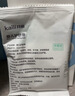 开丽（Kaili）婴儿护脐带8条 护肚围新生儿0-6个月一次性宝宝肚脐带（赠棉签） 实拍图