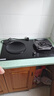 荣事达（Royalstar）【非凡系列】气电两用灶燃气灶煤气灶家用嵌入式双灶一气一电二合一体灶具 JZDY-FG35A 实拍图