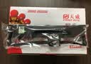 天威LQ630K/LQ730K色带架六支装 适用爱普生EPSON LQ630K LQ635K LQ730K LQ735K LQ80KF针式打印机 实拍图