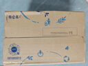 蒙牛特仑苏低脂纯牛奶250ml×16盒 健身减脂 送礼盒装 实拍图