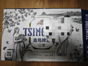 青岛啤酒（TsingTao）精酿白啤 211ml*24罐 京东定制版 实拍图