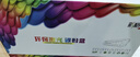 彩格适用惠普m1005硒鼓惠普1020硒鼓q2612a 12a 1010 1012 1015 1018 1020plus硒鼓佳能lbp2900+打印机硒鼓墨盒 实拍图