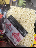 三养（SAMYANG）火鸡面三养双倍辣火鸡面方便面700g(140g*5)早餐泡面拌面宵夜速食 实拍图