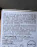 卓沿【屈臣氏】S.A.卓沿舒安屏障修护系列 （新旧版本随机发） 修护精华液 30ml 实拍图