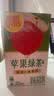 维他奶维他苹果绿茶果味茶饮料250ml*24盒 果味茶饮料 实拍图
