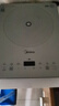 美的（Midea）家用电磁炉电陶炉电池炉2200W大功率猛火新型电磁灶一体微晶面板爆炒炒菜智能定时火锅炉MC-E22B60 实拍图