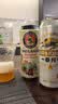保拉纳柏龙白啤小麦啤酒 德国原装进口啤酒 柏龙白啤 500mL 12罐 实拍图