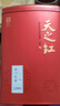 天之红红茶茶叶祁门红茶正宗新茶浓香型祁红毛峰250g大分量自己喝口粮茶 实拍图