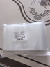 优奥食品自封袋5号10*15透明包装密封袋封口袋样品塑封袋分装袋收纳袋 实拍图