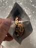 三只松鼠每日坚果1050g35袋独立包装腰果葡萄干休闲零食礼包端午团购送礼 实拍图