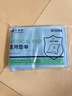 海氏海诺洁适兰 医用垫单 一次性隔尿垫医用手术垫单中单老人婴儿防水防油护理垫80*180cm 10条 实拍图