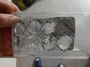 [立效]鱼鳔参杞益精丸 9g*10丸 1盒装 实拍图
