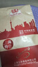 立丰（lifefun）猪肉枣138g袋装中华老字号上海特产休闲零食猪肉类迷你小香肠烤肠 实拍图