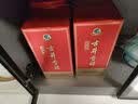 古井贡酒 经典 浓香型白酒 50度 500ml*2瓶 双瓶装 口粮酒 实拍图