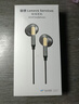 联想（Lenovo）有线耳机 HIFI音质高解析音频带麦降噪直播k歌唱歌音乐运动半入耳式游戏电脑耳机3.5mm YF01白色 实拍图