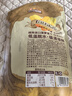 三只松鼠菠萝蜜干250g 越南进口菠萝蜜蜜饯果干办公室休闲零食水果干 实拍图