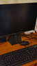 SANC盛色24.5英寸210Hz电竞显示器FastIPS 原生200Hz HDR400亮度 硬件低蓝光 电脑屏幕 N50Pro5增强版 实拍图
